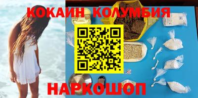 не бодяженный Балашиха