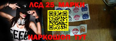не бодяженный Балашиха
