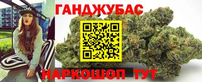 не бодяженный Балашиха