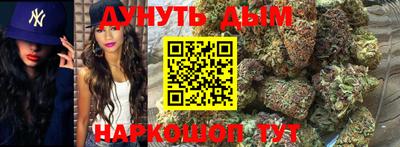не бодяженный Балашиха