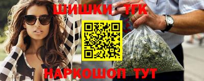 не бодяженный Балашиха
