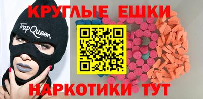 не бодяженный Балашиха