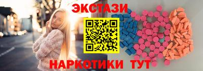 не бодяженный Балашиха