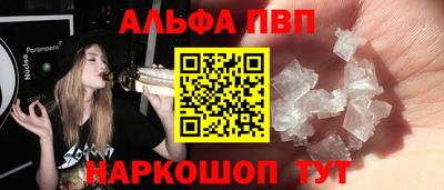 не бодяженный Балашиха