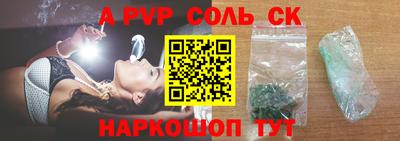 не бодяженный Балашиха