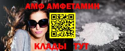 не бодяженный Балашиха
