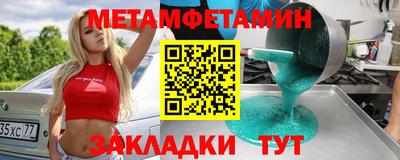 не бодяженный Балашиха