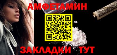 не бодяженный Балашиха