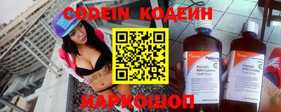 не бодяженный Балашиха