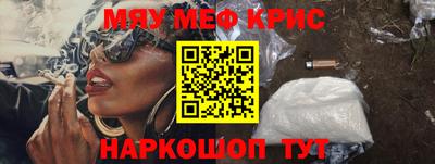 не бодяженный Балашиха
