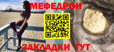 не бодяженный Балашиха