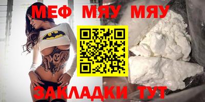 не бодяженный Балашиха